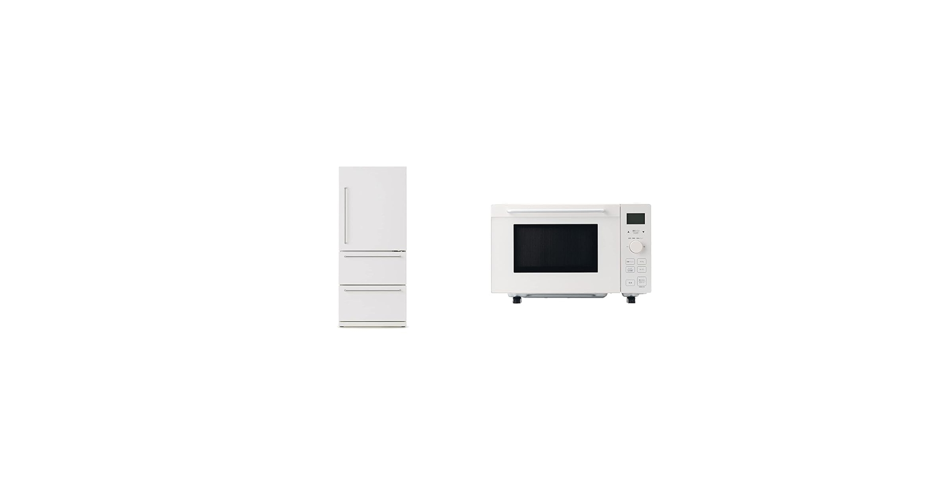 Amazon | 【セット買い】無印良品 冷蔵庫 272L 白 幅60.0×奥行